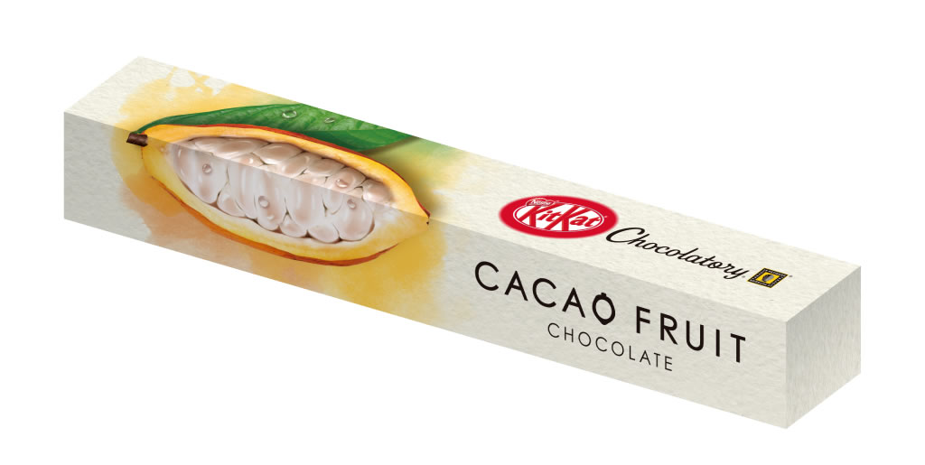 KitKat Chocolatory Cacao Fruit Chocolate KitKat Chocolatory Cacao Fruit Chocolate