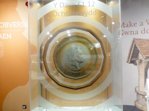 The New £1 Coin Exhibit at The Royal Mint Experience